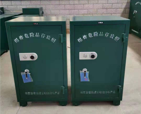 龙川炸药箱爆炸物品存放柜需要组装吗