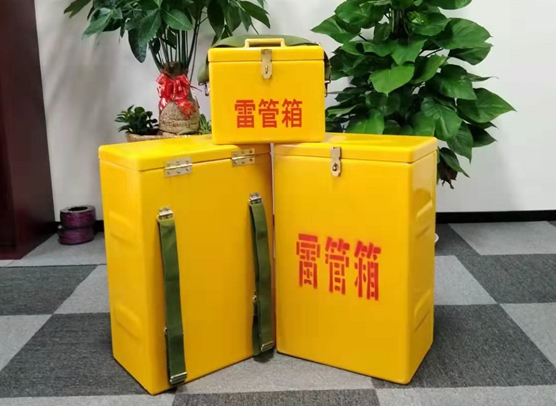 龙川矿山爆破用的炸药箱雷管箱，你了解多少？