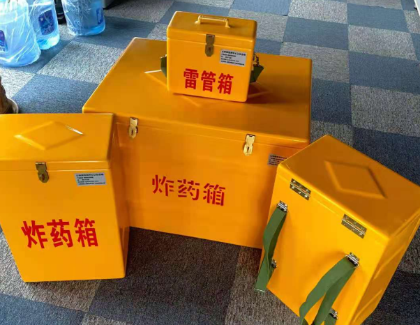 龙川不同环境下如何选择炸药箱雷管箱