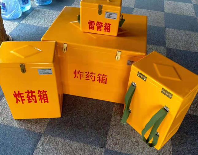 龙川矿用炸药储存箱防止生锈的方法与措施