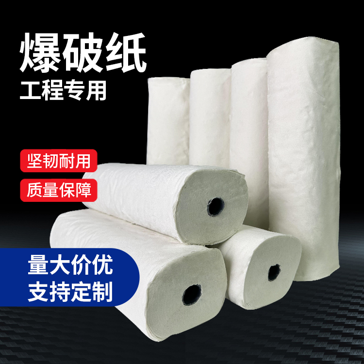 龙川什么是液氧爆破技术？