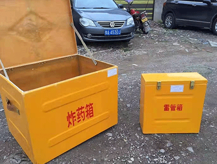 龙川为什么这对“搭档”必须永远分开？